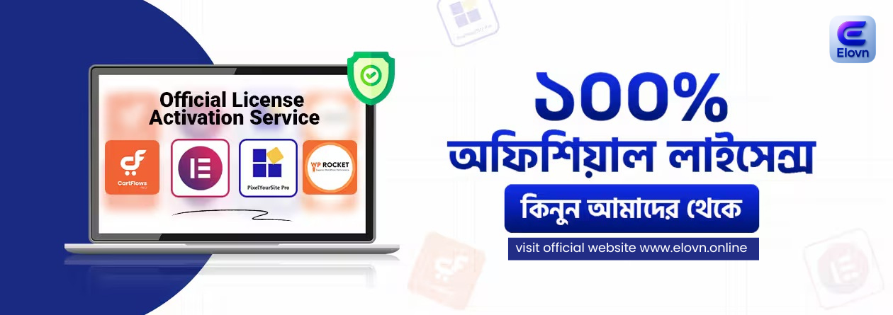 visit official website www.elovn.online